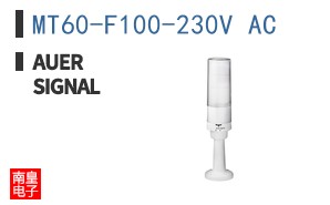 MT60-F100-230V AC ͼƬ